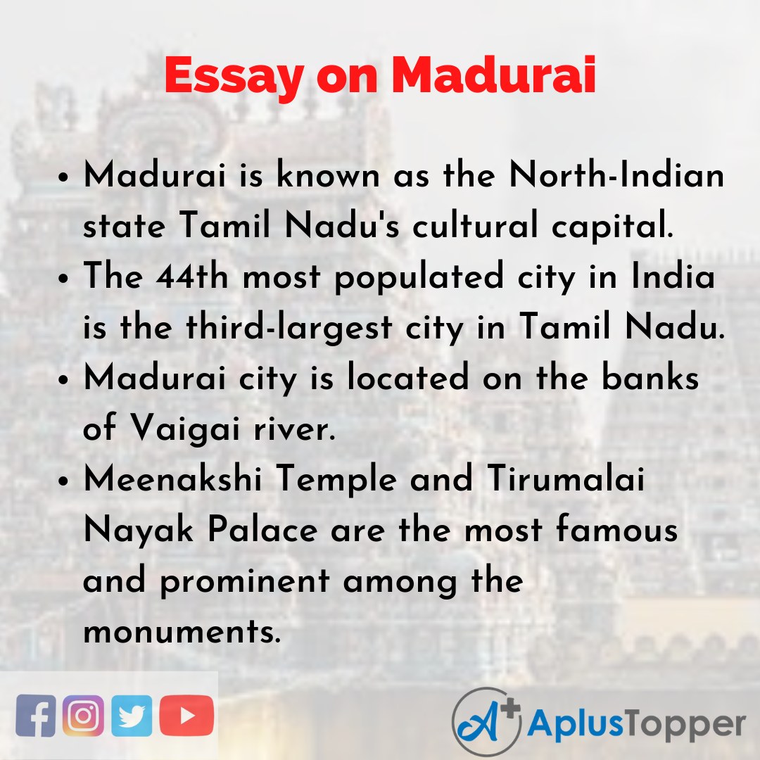 Essay about Madurai