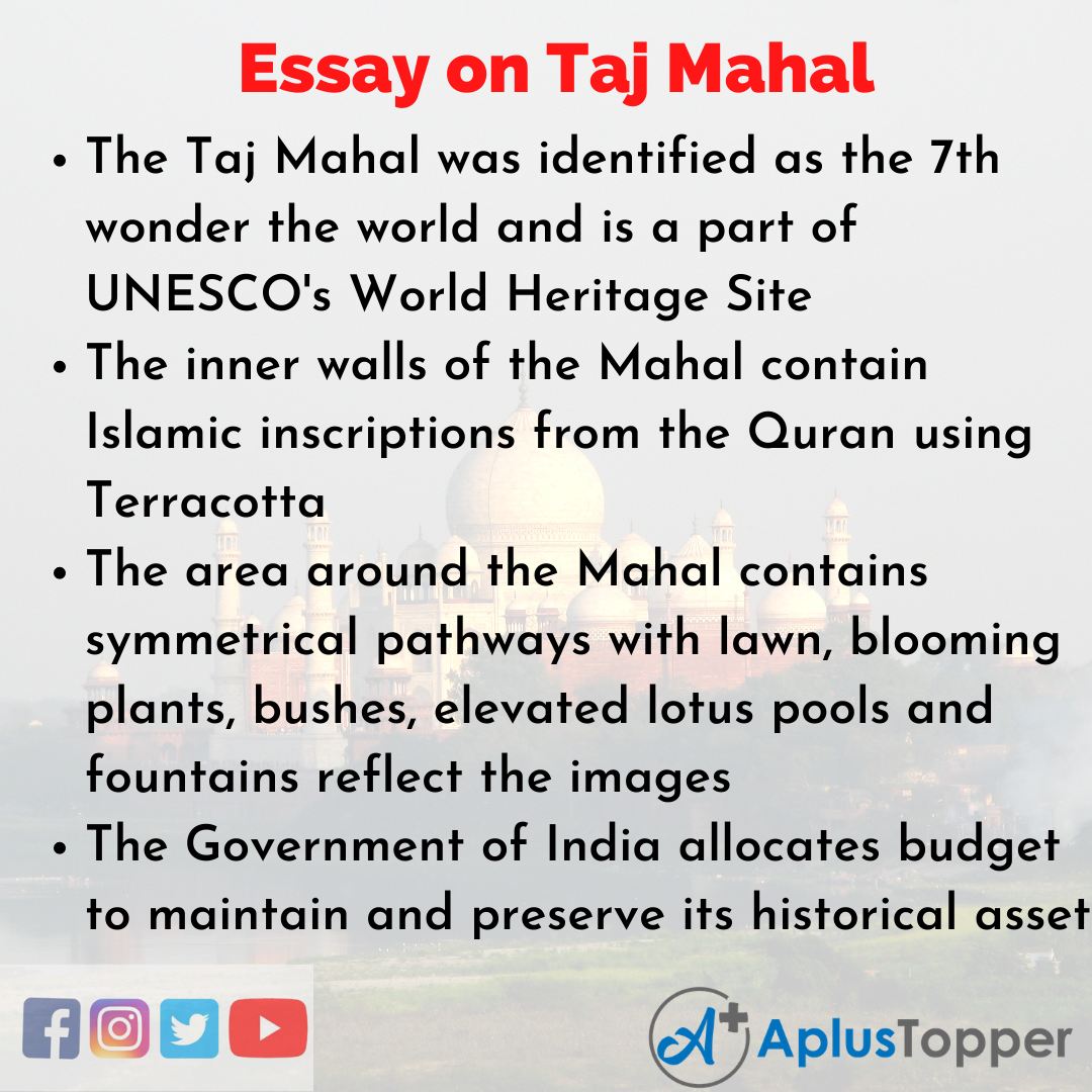 Essay about Taj Mahal