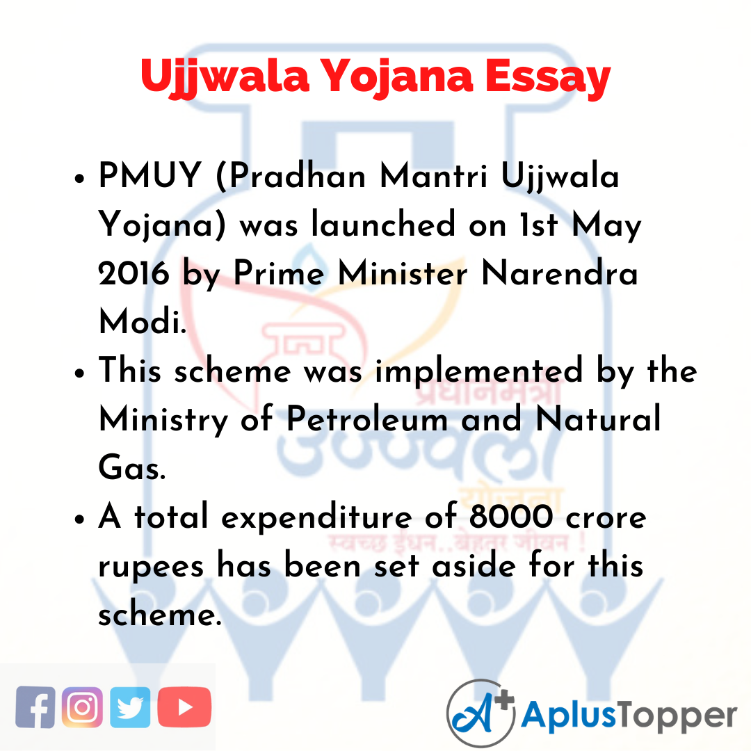 Essay about Ujjwala Yojana Essay