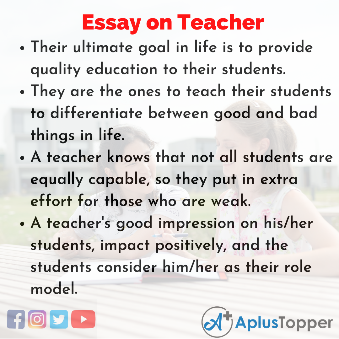 Essay for Teacher