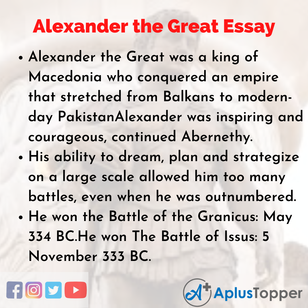 Essay on Alexander the Great