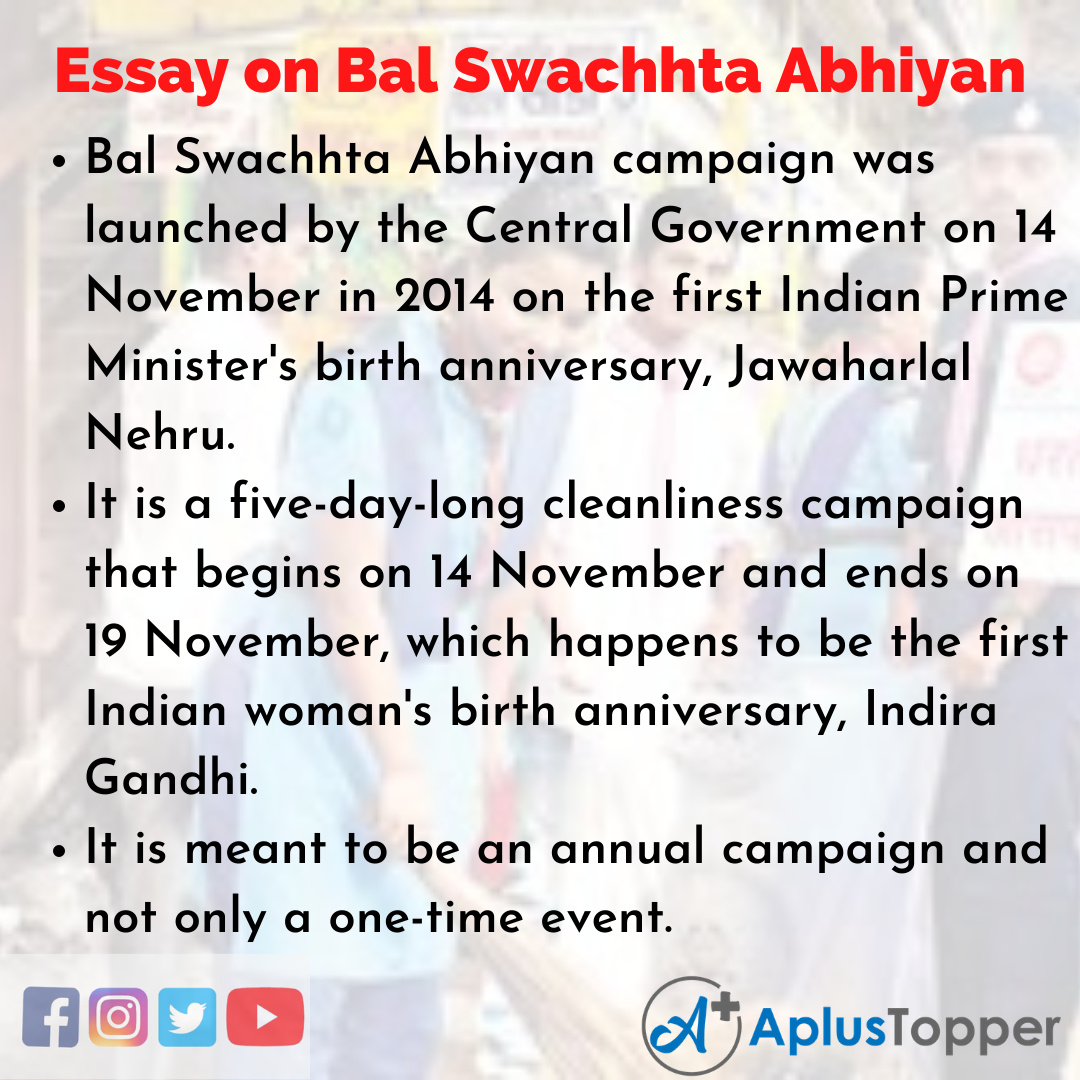 Essay on Bal Swachhta Abhiyan