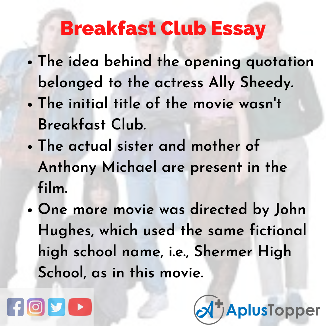 Essay on Breakfast Club