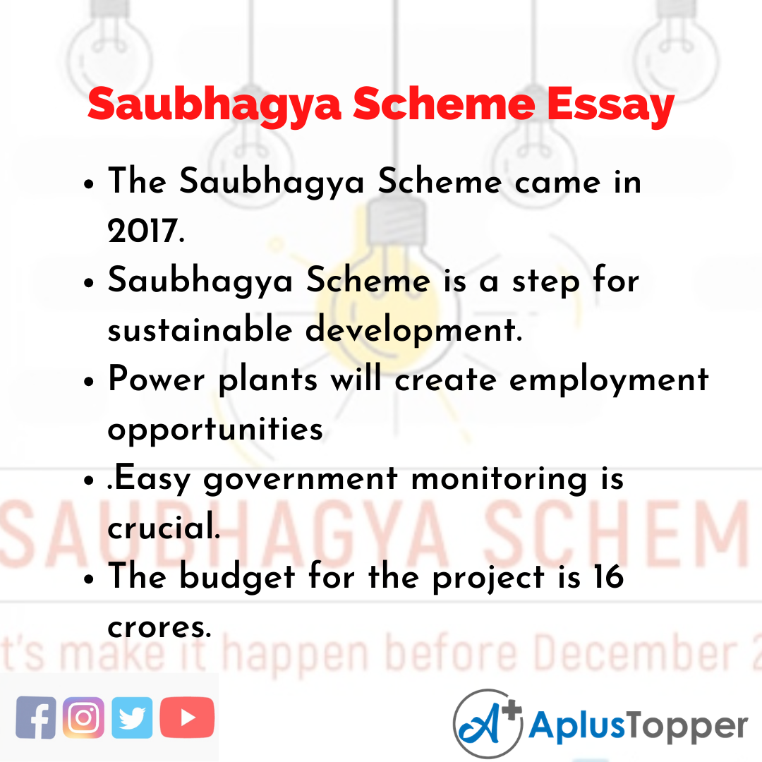 Essay on Saubhagya Scheme