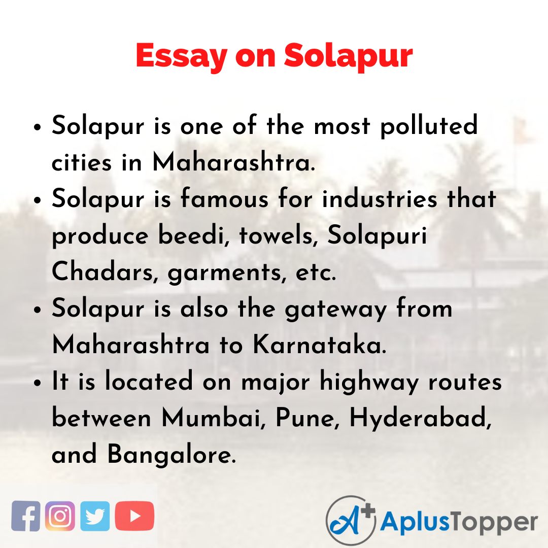 Essay on Solapur