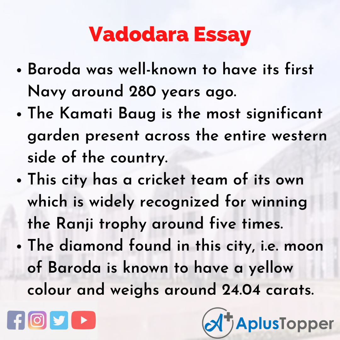 Essay on Vadodara