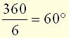 Exterior Angle 2