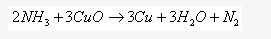 Frank ICSE Solutions for Class 10 Chemistry - Ammonia 33