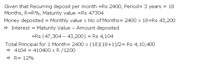 Frank ICSE Solutions for Class 10 Maths Banking Ex 3.2 10