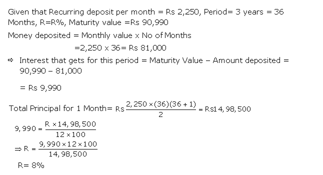 Frank ICSE Solutions for Class 10 Maths Banking Ex 3.2 3