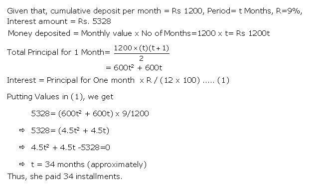 Frank ICSE Solutions for Class 10 Maths Banking Ex 3.2 8