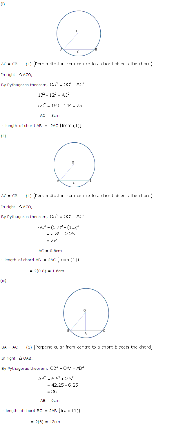 Frank ICSE Solutions for Class 10 Maths Circles Ex 17.1 1