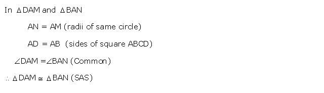 Frank ICSE Solutions for Class 10 Maths Circles Ex 17.1 18