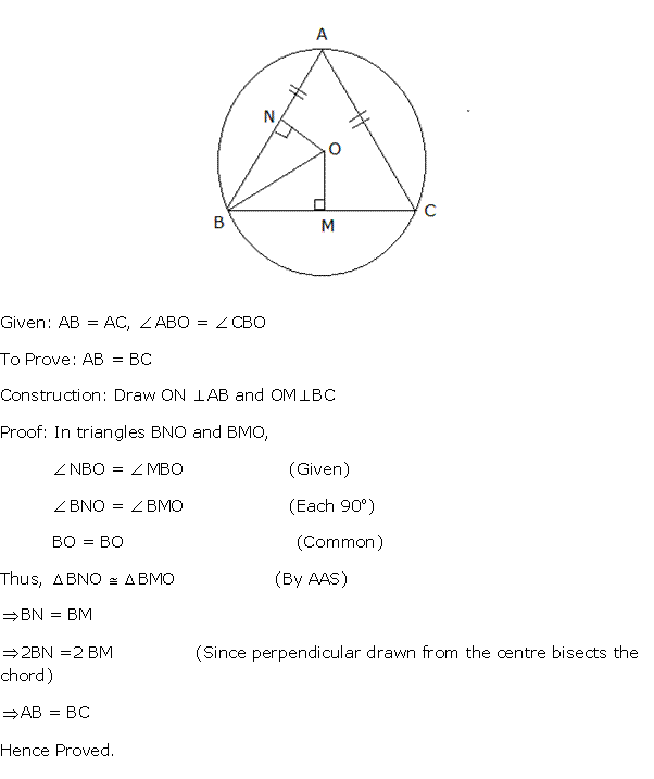 Frank ICSE Solutions for Class 10 Maths Circles Ex 17.1 22