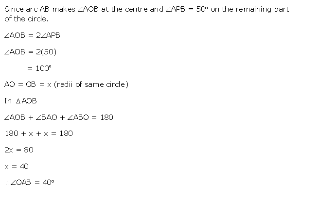 Frank ICSE Solutions for Class 10 Maths Circles Ex 17.2 1