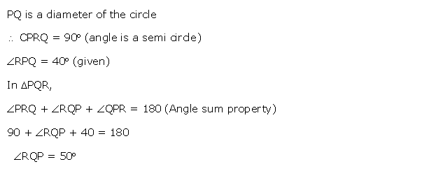 Frank ICSE Solutions for Class 10 Maths Circles Ex 17.2 10