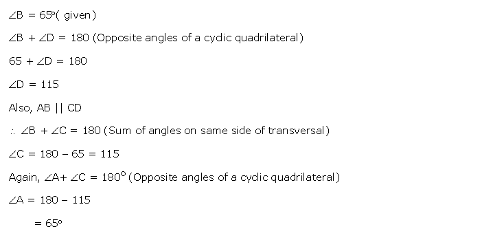 Frank ICSE Solutions for Class 10 Maths Circles Ex 17.2 11