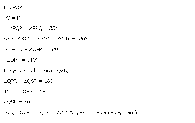 Frank ICSE Solutions for Class 10 Maths Circles Ex 17.2 7