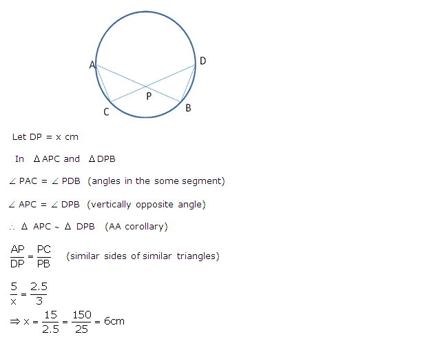 Frank ICSE Solutions for Class 10 Maths Circles Ex 17.3 11