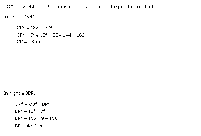 Frank ICSE Solutions for Class 10 Maths Circles Ex 17.3 32