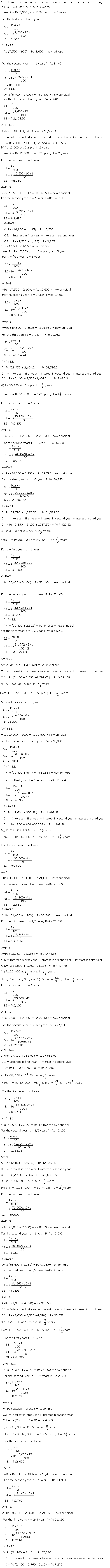 Frank ICSE Solutions for Class 10 Maths Compound Interest Ex 1.1 1