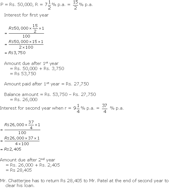 Frank ICSE Solutions for Class 10 Maths Compound Interest Ex 1.2 10