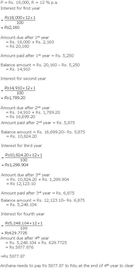 Frank ICSE Solutions for Class 10 Maths Compound Interest Ex 1.2 5