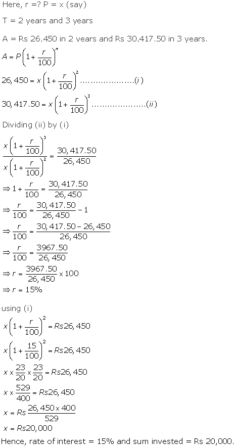 Frank ICSE Solutions for Class 10 Maths Compound Interest Ex 1.4 6