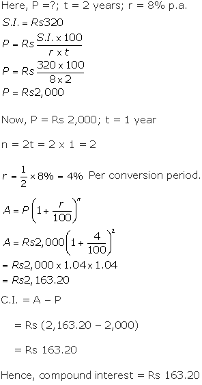 Frank ICSE Solutions for Class 10 Maths Compound Interest Ex 1.5 5