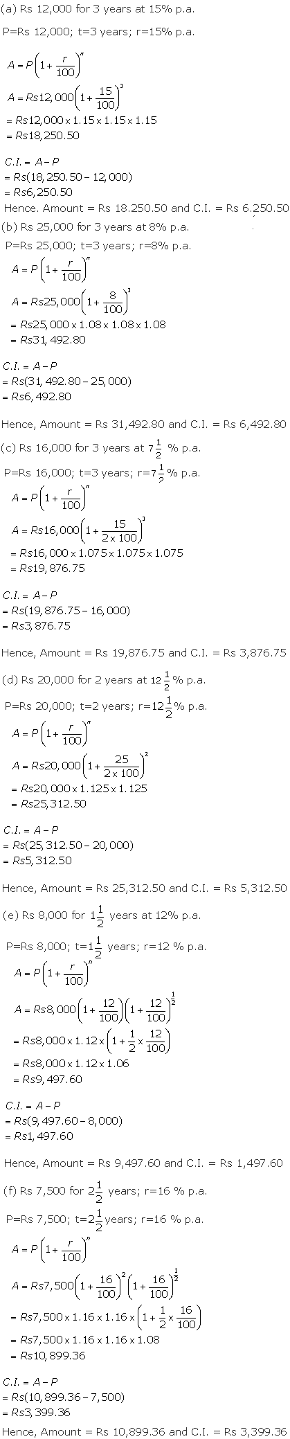 Frank ICSE Solutions for Class 10 Maths Compound Interest Ex 1.6 1