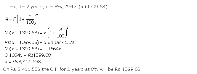 Frank ICSE Solutions for Class 10 Maths Compound Interest Ex 1.6 10