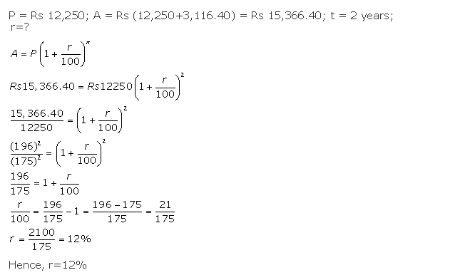 Frank ICSE Solutions for Class 10 Maths Compound Interest Ex 1.6 15