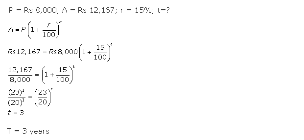 Frank ICSE Solutions for Class 10 Maths Compound Interest Ex 1.6 18