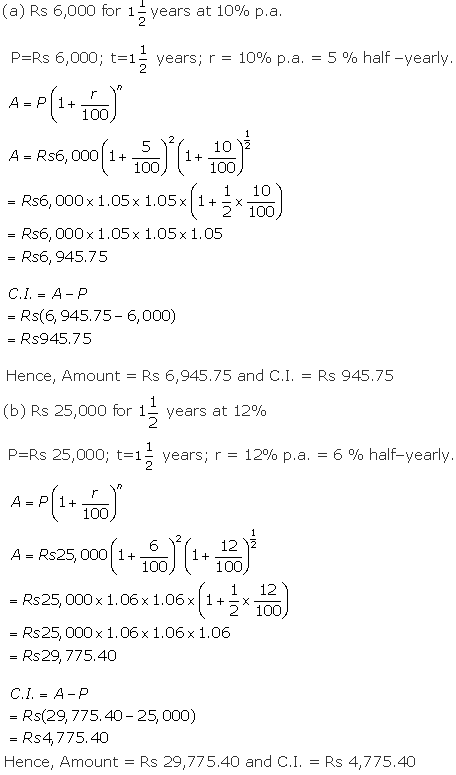 Frank ICSE Solutions for Class 10 Maths Compound Interest Ex 1.6 2