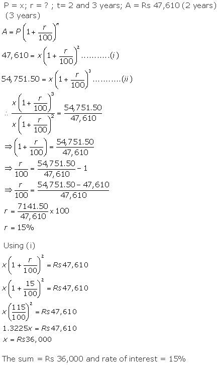 Frank ICSE Solutions for Class 10 Maths Compound Interest Ex 1.6 22