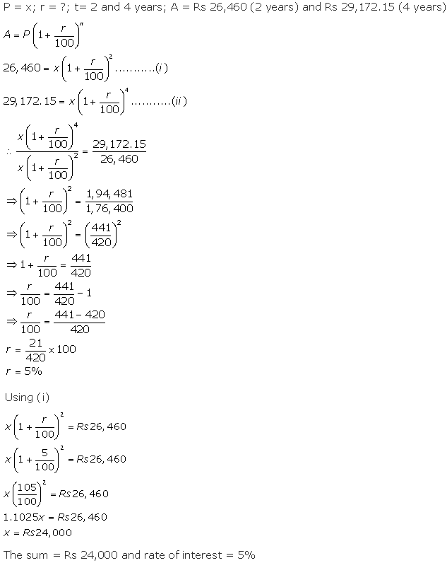Frank ICSE Solutions for Class 10 Maths Compound Interest Ex 1.6 24