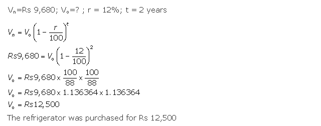 Frank ICSE Solutions for Class 10 Maths Compound Interest Ex 1.7 11