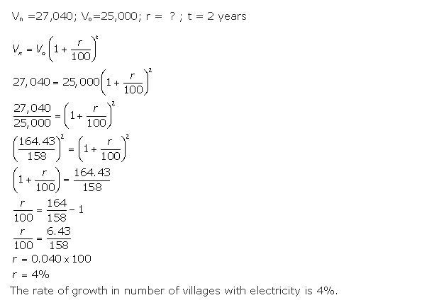 Frank ICSE Solutions for Class 10 Maths Compound Interest Ex 1.7 8