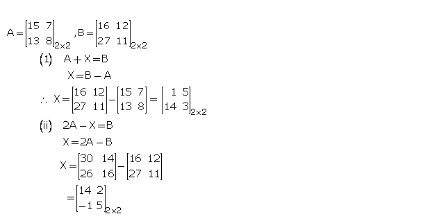 Frank ICSE Solutions for Class 10 Maths Matrices Ex 11.1 17