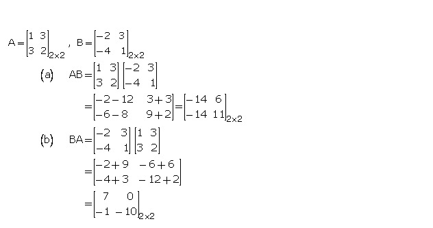 Frank ICSE Solutions for Class 10 Maths Matrices Ex 11.2 2