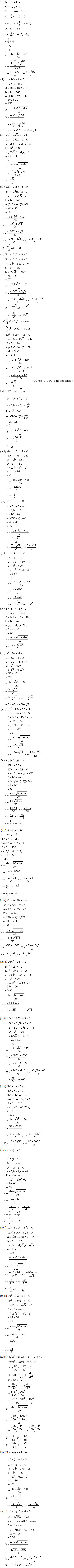 Frank ICSE Solutions for Class 10 Maths Quadratic Equations Ex 6.2 3