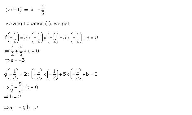 Frank ICSE Solutions for Class 10 Maths Remainder And Factor Theorems Ex 10.1 10