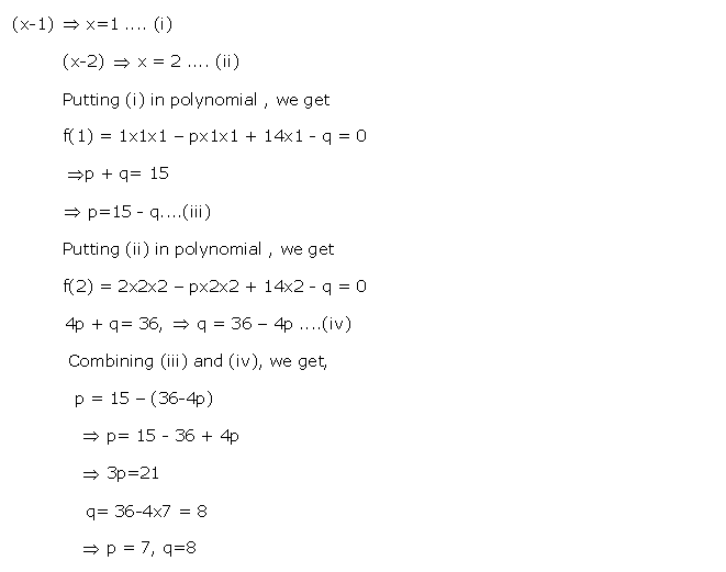 Frank ICSE Solutions for Class 10 Maths Remainder And Factor Theorems Ex 10.1 7