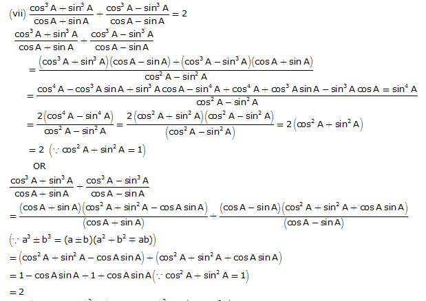 Frank ICSE Solutions for Class 10 Maths Trigonometric Identities Ex 21.1 20