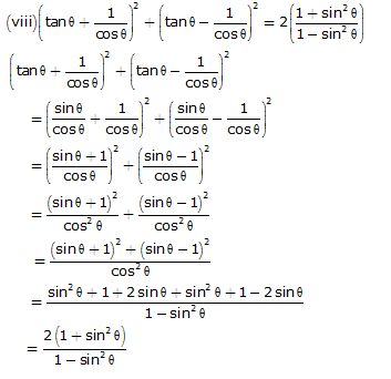 Frank ICSE Solutions for Class 10 Maths Trigonometric Identities Ex 21.1 21