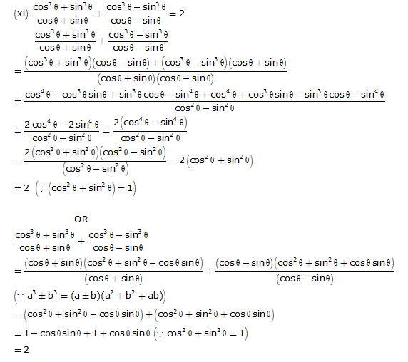 Frank ICSE Solutions for Class 10 Maths Trigonometric Identities Ex 21.1 33