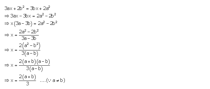 Frank ICSE Solutions for Class 9 Maths Changing the Subject of a Formula Ex 6.2 19