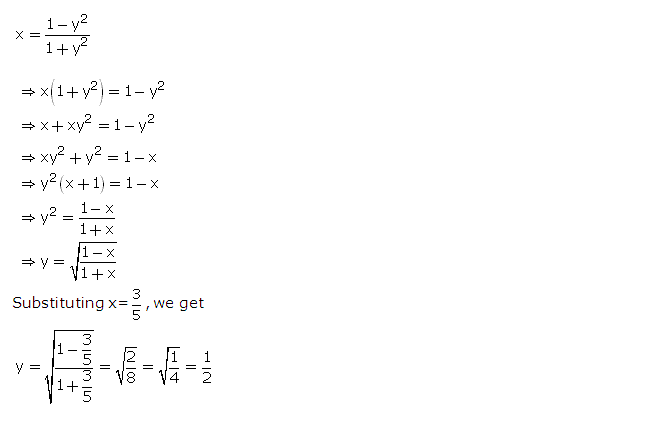 Frank ICSE Solutions for Class 9 Maths Changing the Subject of a Formula Ex 6.3 3