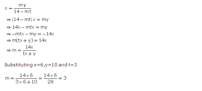 Frank ICSE Solutions for Class 9 Maths Changing the Subject of a Formula Ex 6.3 9