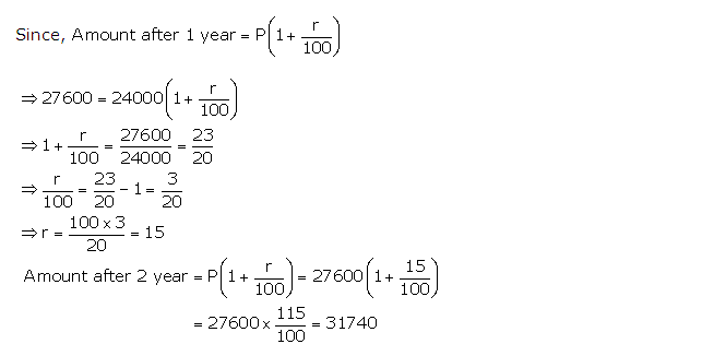 Frank ICSE Solutions for Class 9 Maths Compound Interest Ex 3.1 11